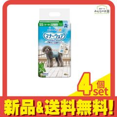 Item thumbnail for item 74465e6f-8724-4a30-92d2-81f35c9c6ffc