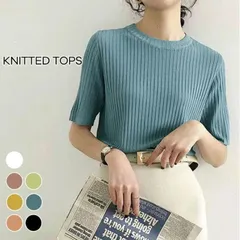 ニット セーター ニットトップス トップス サマーニット リブニット レディース tシャツ インナー 半袖 春夏 クルーネック リブ 伸縮性 シンプル 無地 オフィス xzjhchu#