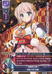 2025年最新】オバチュアの人気アイテム - メルカリ