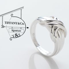 美品 ティファニー TIFFANY&Co. シグネチャー リング 8.5号 スターリング シルバー AG 925 パロマ ピカソ 指輪
