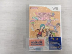 Wii ダンスダンスレボリューション フルフル♪パーティー