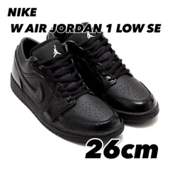 NIKE W AIR JORDAN 1 LOW SE ウィメンズ エア ジョーダン 1 LOW SE BLACK/BLACK-WHITE-METALLIC SILVER hj7743-010 26cm