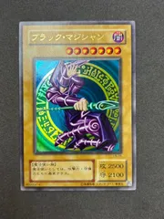 N【初期 復刻版】遊戯王 ブラックマジシャン ウルトラレア