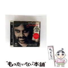 【中古】 胃ガンの話/静岡新聞社/今野弘之 中古】 胃ガンの話 （しずおか健康ブックス） / 今野 弘之