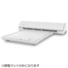 2026年最新】シルエットカメオ 静電マットの人気アイテム - メルカリ