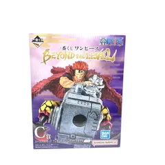 【中古】未開)C賞 ユースタス・キッド アームズパースモデル フィギュア 「一番くじ ワンピース BEYOND THE LEVEL」[18]