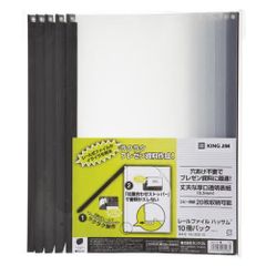 Item thumbnail for item 01e16d05-b9a5-46e5-835a-b9d2709622e2