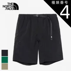種類4：K/L ザ・ノース・フェイス ショートパンツ ショーツ THE NORTH FACE NB42551 TRIP CARGO SHORT TG XL トリップカーゴショーツ パンツ メンズ 短パン アウトドアウェア ボトムス トリップカーゴショーツ 夏 