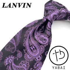 美品✨LANVIN ランバン　ネクタイ　ペイズリー　ジャガード　ブラック　パープル　シルク100% フランス製