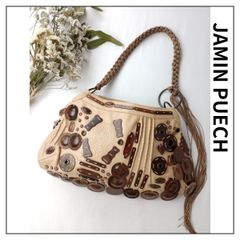 JAMIN PUECH ジャマン ピュエッシュ ウッド レザー ショルダーバッグ ハンドバッグ ベージュ (106Y＋2590)25A☆