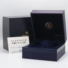 2025年最新】空箱セイコーの人気アイテム - メルカリ