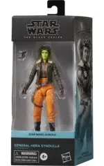 2025年最新】ホットトイズ ヘラ・シンドゥーラの人気アイテム - メルカリ