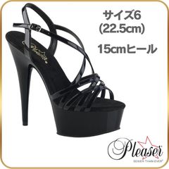22.5cm Pleaser プリーザー 15cm キャバ ヒール サンダル 厚底 ヒール ハイヒール ピンヒール クロスストラップ エナメル 黒 ブラック アンクルストラップ ポールダンス セクシー 女装 エナメルサンダル 衣装 レディース