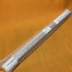 LED建築化照明器具 森山産業 NTN83544 上方向ビーム角拡散・屋外用