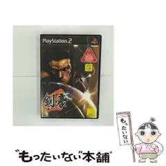 【中古】 剣豪2 [PS2] / 元気