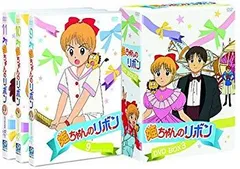 姫ちゃんのリボン DVD BOX 1 全4巻 Amazon.co.jp: 姫ちゃんのリボン DVD BOX 1 : 大谷育江, 大輝