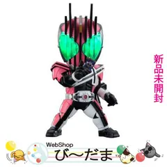 2024年最新】デフォリアル 仮面ライダーの人気アイテム - メルカリ