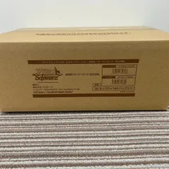 WS ヴァイス オーバーロード 聖王国編 新品未開封カートン Amazon.co.jp: ヴァイスシュヴァルツ エクストラブースター 劇場