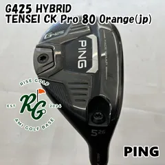 2024年最新】g425 ユーティリティ 4 tenseiの人気アイテム - メルカリ 