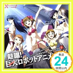 2024年最新】井口裕香CDの人気アイテム - メルカリ