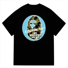 2025年最新】Stussy ape コラボの人気アイテム - メルカリ