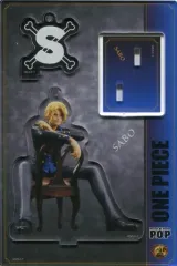 【中古】アクリルスタンド・アクリルパネル [単品] サボ アクリルスタンドキーホルダー 「P.O.Pワンピース」