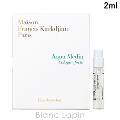 【ミニサイズ】 メゾンフランシスクルジャン Maison Francis Kurkdjian アクアメディアコローニュフォルテ EDP 2ml ミニフレグランス ミニ香水 [615485]〔メール便発送〕のサムネイル