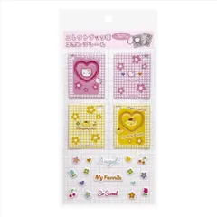【メール便】サンリオキャラクターズ シールシート コレクトブック風スポンジシール チドリ KT＆PN サンリオ エムプラン DECOシール デコレーション キャラクター グッズ 