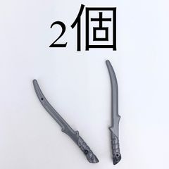 LEGO ロードオブザリング　武器④