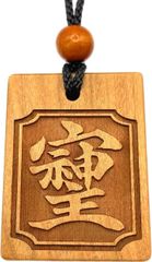 Item thumbnail for item ceb39923-b5d2-4644-b39a-3c6661abcfa8