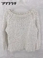 ◇ Adam et Rope’ アダム エ ロペ コットン ニット 長袖 セーター サイズ38 ホワイト系 レディース  【1002800397358】