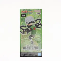 NARUTOP99 はたけカカシ・ 疾風伝、うちはオビト・春野サクラまとめ売り。 Amazon.co.jp: TAMASHII NATIONS S.H.フィギュアーツ NARUTO