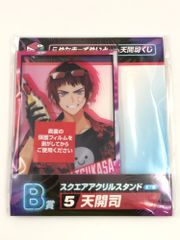 ♪) ONGEKI Vocal Collection 03 (桜井春菜 早乙女彩華) 飾れるBIG 缶