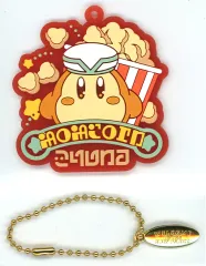 【中古】キーホルダー ワドルディ(ポップコーンスタンド) アトラクション☆ラバーチャーム 「一番くじ 星のカービィ WELCOME TO THE NEW PARK!」 F賞