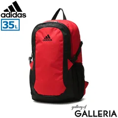アディダス リュック メンズ レディース 大容量 通学 adidas A4 B4 PC 軽い 軽量 リュックサック 高校生 中学生 女子 男子 63796 レッド