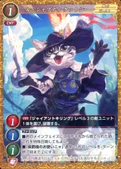 2025年最新】ゲートルーラーの人気アイテム - メルカリ