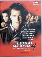 2025年最新】ゆうらん船の人気アイテム - メルカリ