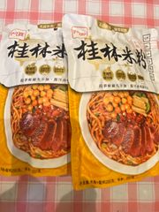 【セール】阿宽桂林米粉 2点セット
