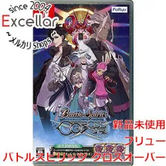 [bn:3] バトルスピリッツ クロスオーバー　予約特典付き　Nintendo Switch