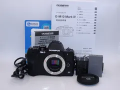 2024年最新】オリンパスom-d e-m10 ボディの人気アイテム - メルカリ