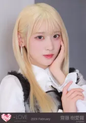 【売り切りたいため値下げ可能】＝LOVE イコラブ 生写真 コンプ 齋藤樹愛羅 イコラブ 齋藤樹愛羅 生写真 コンプ - メルカリ