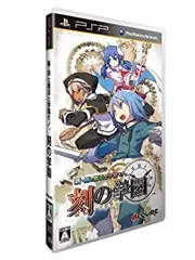 【中古】新・剣と魔法と学園モノ。 刻の学園 - PSP