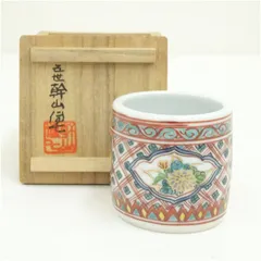 五世　幹山伝七造　赤絵蓋置（共箱） 蓋置き 茶道 道具 茶道具 おしゃれ ふたおき 茶器 抹茶 骨董 お茶 台 茶会 茶席 茶事 茶の湯
