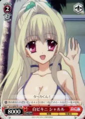 2025年最新】D_ ヴァイスの人気アイテム - メルカリ