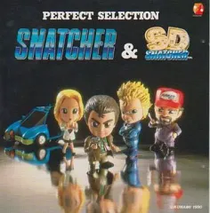 2026年最新】SDスナッチャーの人気アイテム - メルカリ