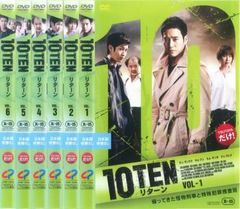 全巻セット【中古】DVD▼刑事のまなざし(6枚セット)第1話～第11話 最終 レンタル落ち 刑事のまなざし 全6枚 第1話〜第11話 最終 レンタル落ち 全巻