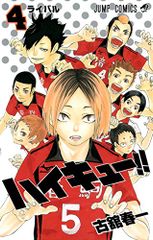 印刷用紙ハンドブック 第2版／陣場健(1954-) 印刷用紙ハンドブック 第2版／陣場健(1954-) - メルカリ