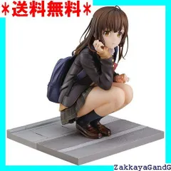 2025年最新】荻原沙優 フィギュアの人気アイテム - メルカリ 2025年最新】荻原沙優 フィギュアの人気アイテム - メルカリ