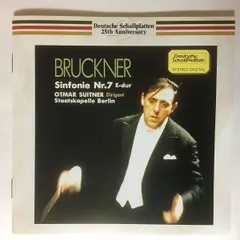 CD ベルリン・シュターツカペレ, ブルックナー, スウィトナー(オトマール); シュターツカペレ・ベルリン ブルックナー:交響曲第7番 TKCC15014  /00110
