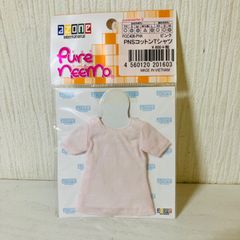 【未使用】 アゾン AZONE ピュアニーモ 1/6用 PNS コットン Tシャツ ピンク ドール 着せ替え